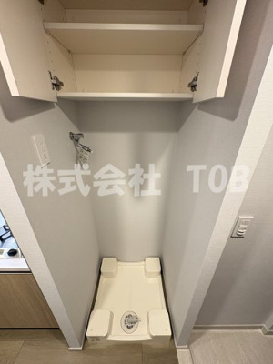 【その他】 | ブランシエスタ荻窪 | 洗濯機置き場