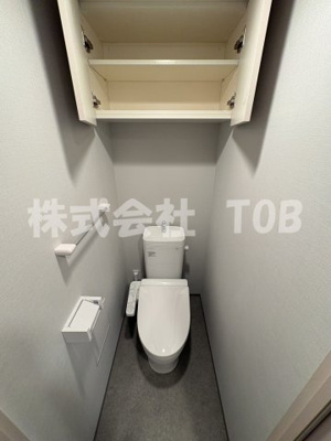 【トイレ】 | ブランシエスタ荻窪