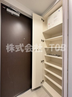 【収納】 | ブランシエスタ荻窪 | シューズBOX