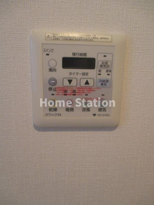 【設備】 | エクセルコート福島