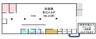 【間取り】 | 中京区壬生松原町　店舗