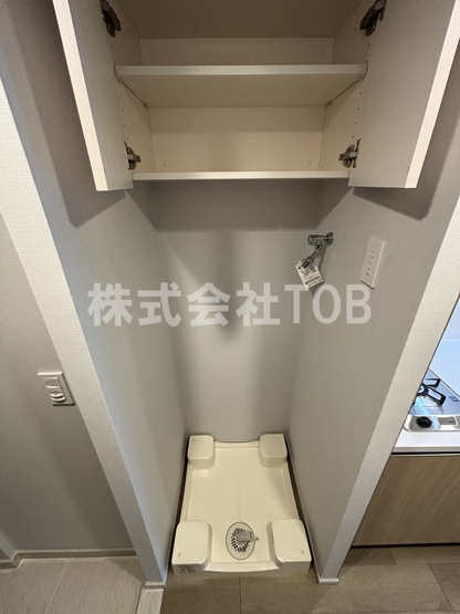 【その他】 | ブランシエスタ荻窪 | 洗濯機置場