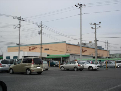 【周辺】 | ファーストヴィレッジヒル | ユニー（スーパー）まで800ｍ