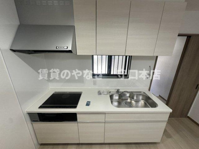 【キッチン】 | 馬場町1丁目テラス