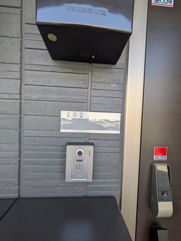 センチュリーハイムすみよし台 Ⅵのその他