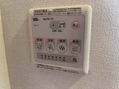 【その他】 | Ｅｐｏｃｈ・Ｋ | 浴室乾燥機