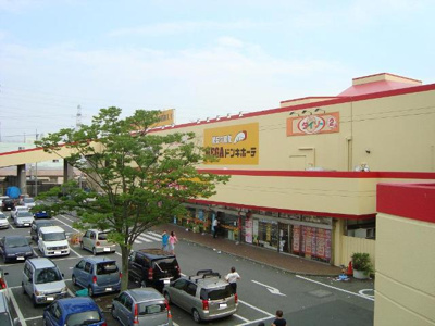 【周辺】 | Ｅｐｏｃｈ・Ｋ | MEGAドン・キホーテ北鴻巣店まで1,100ｍ