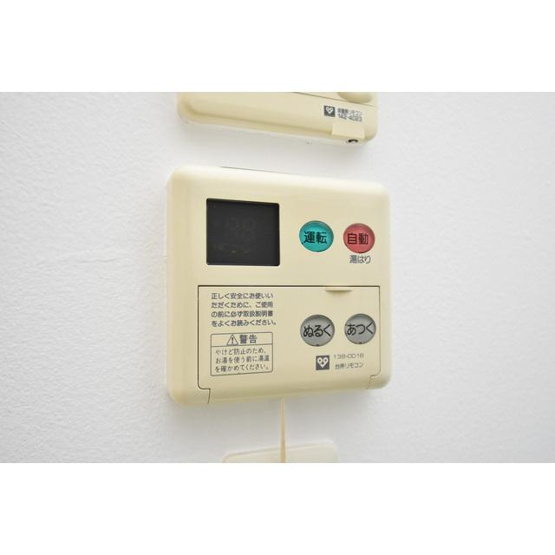 【設備】 | 是空JYUSO | 物件の画像14