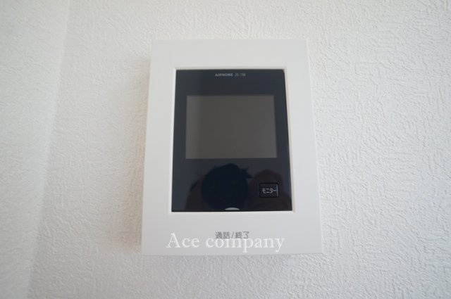 【内装】 | ハイム鴻池 | TVモニターホン完備です☆