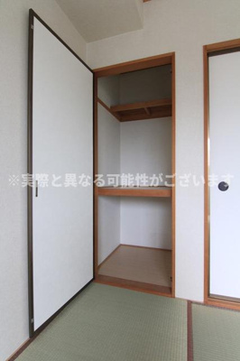 【収納】 | シャトレー椿Ａ棟