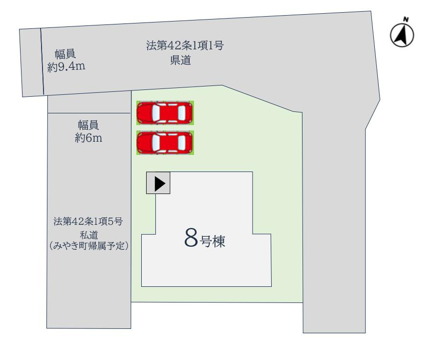 三養基郡みやき町大字白壁3期8号棟