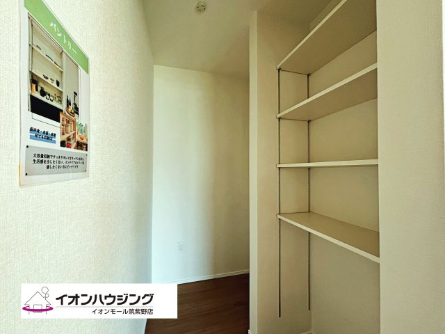 三養基郡みやき町大字白壁3期8号棟