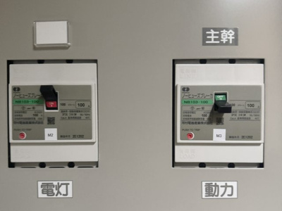 【その他】 | 太郎ベース（下川ビル）