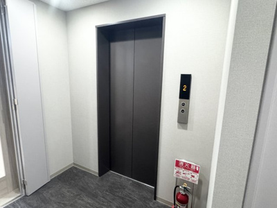 【その他】 | 太郎ベース（下川ビル）