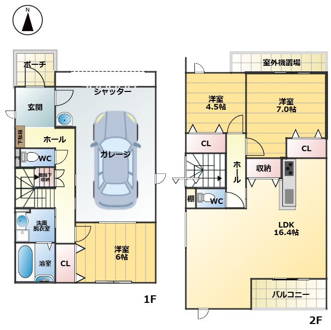 川前町５７３ＫＯＤＡＴＥＸＰＧ