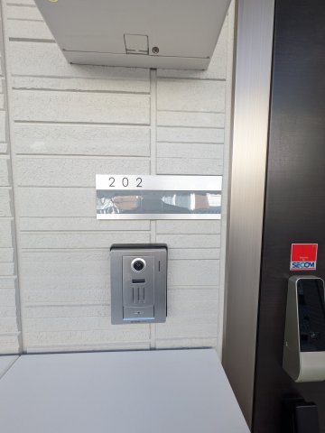 センチュリーハイムすみよし台 Ⅴのその他共用部分