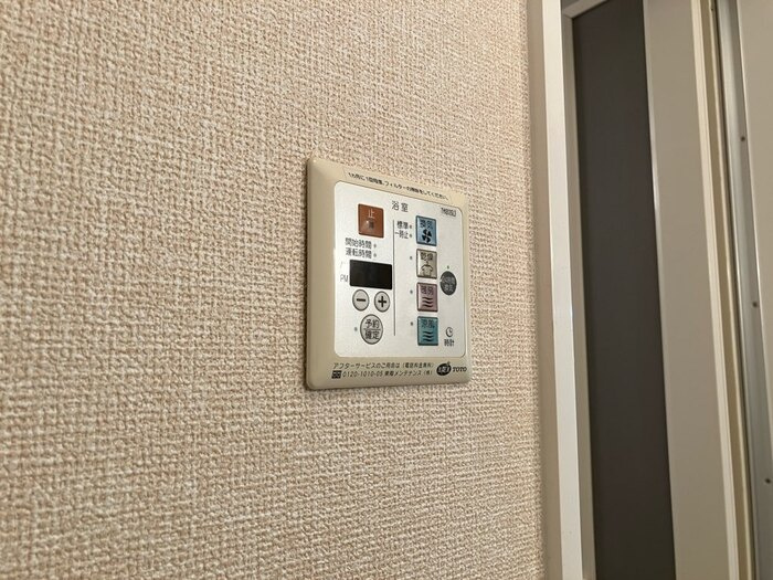 アムール・ルミエール　Ｂの浴室