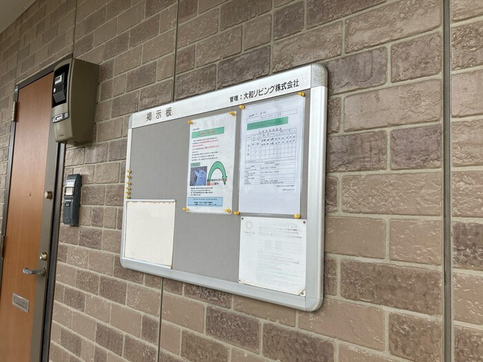 アムール・ルミエール　Ｂの設備