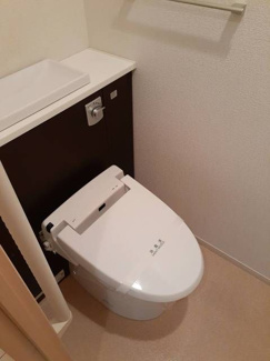 【トイレ】 | アーバンフォレスト