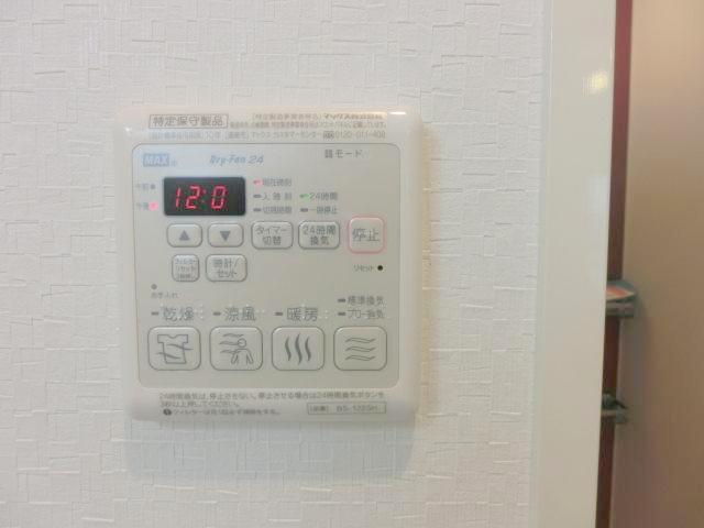 イリゼ松庵の設備|★浴室乾燥＆２４時間換気付きです♪