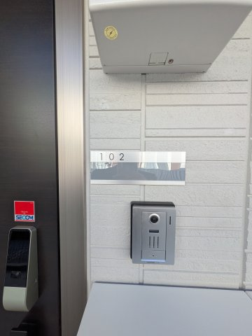 センチュリーハイムすみよし台 Ⅴのその他共用部分