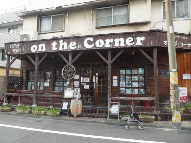 お洒落な喫茶店