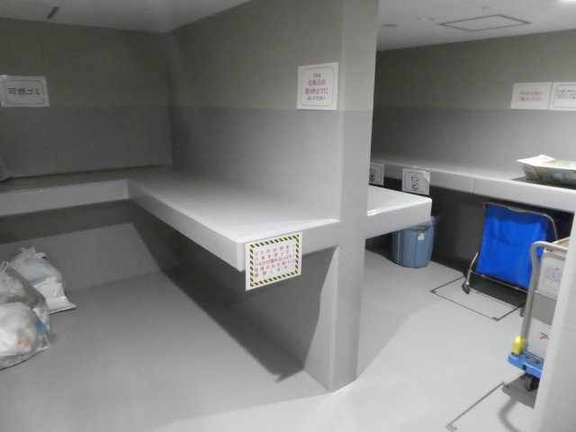 屋内ゴミ捨て場