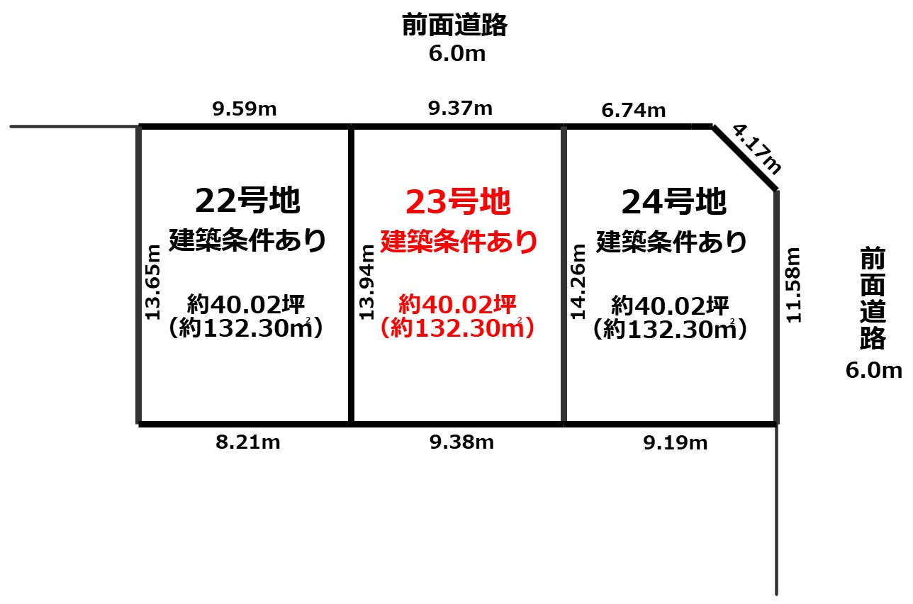 大津市本堅田2丁目分譲地（23号地）の土地図
