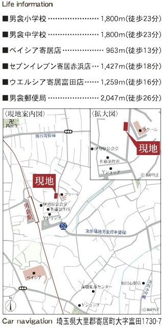 【仲介手数料無料】新築戸建　寄居町富田1730-7（全2棟）の地図