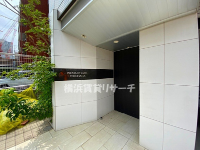 【エントランス】 | プレミアムキューブ横浜