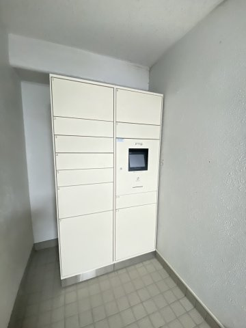 不在時に便利な宅配ボックスあり