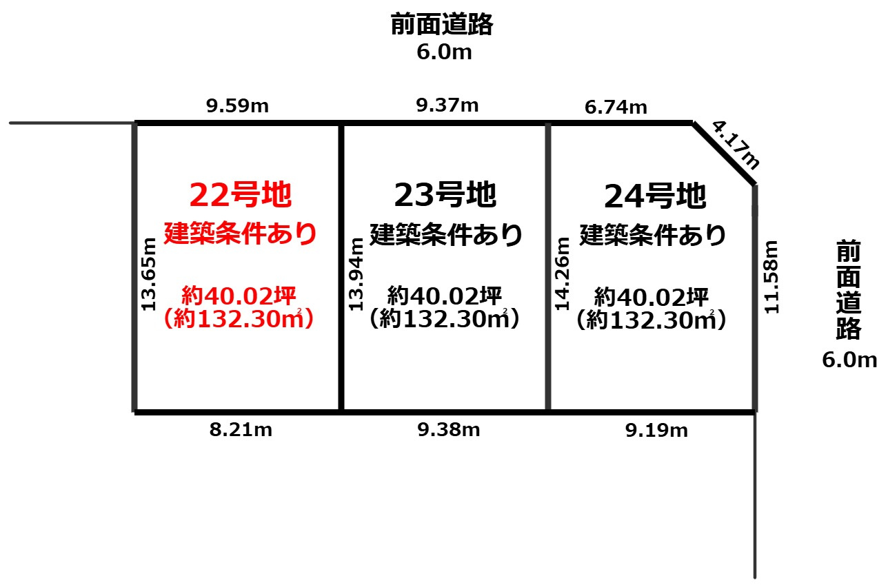 大津市本堅田2丁目分譲地（22号地）の土地図