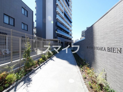 【エントランス】 | アドバンス大阪ビヤン