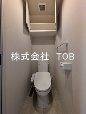 【トイレ】 | ブランシエスタ荻窪 | ※別号室参考写真※