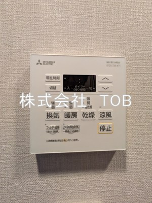 【設備】 | ブランシエスタ荻窪 | 浴室乾燥機※別号室参考写真※
