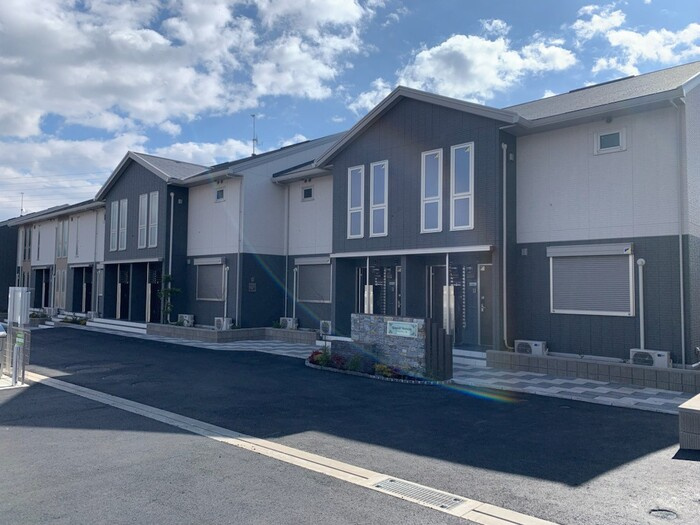 グランアベニール　Ⅱ