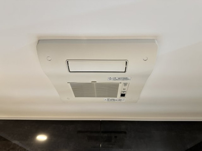 【浴室】 | 杉並区和泉2丁目 中古戸建