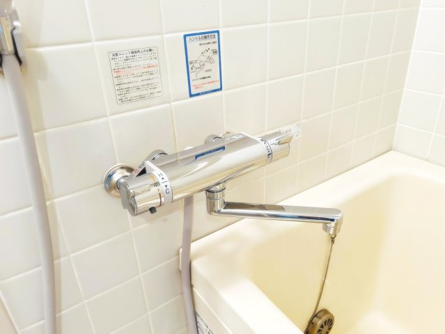 リバティパレスの浴室