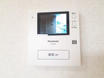 【セキュリティ】 | デスパシオ