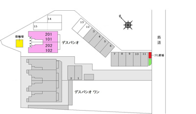 【駐車場】 | デスパシオ