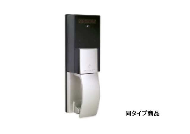 【セキュリティ】 | ハイダウェイホーム茨木