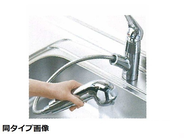 【その他】 | ハイダウェイホーム茨木