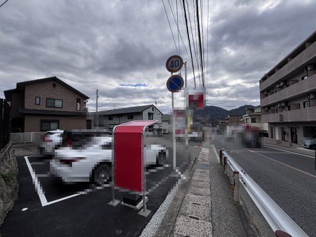 売土地　上安2丁目の周辺