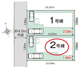 【前面道路含む現地写真】 | 日野市大坂上３丁目　全２棟　１号棟　仲介手数料無料♪