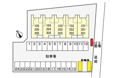 【駐車場】 | スターカレント成田Ⅰ