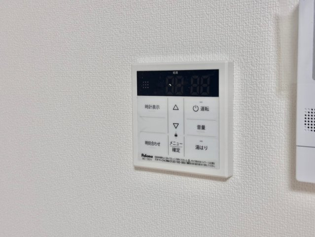 カプラン花田Ⅱの設備