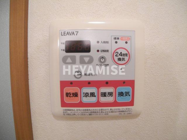 コールフェリーチェのその他