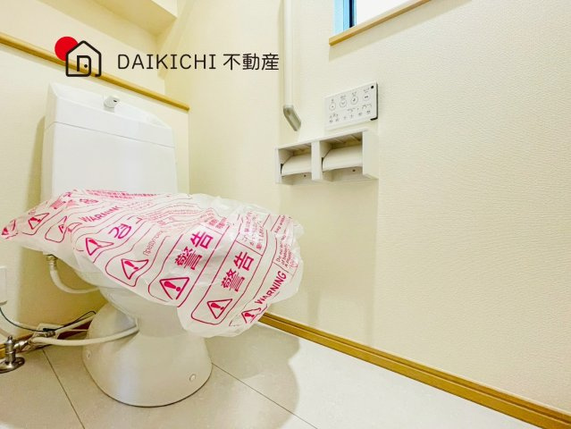 【トイレ】 | 久喜青毛1丁目6番　新築戸建　全4棟　D号棟