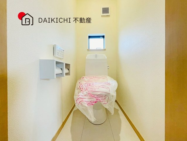 【トイレ】 | 久喜青毛1丁目6番　新築戸建　全4棟　D号棟