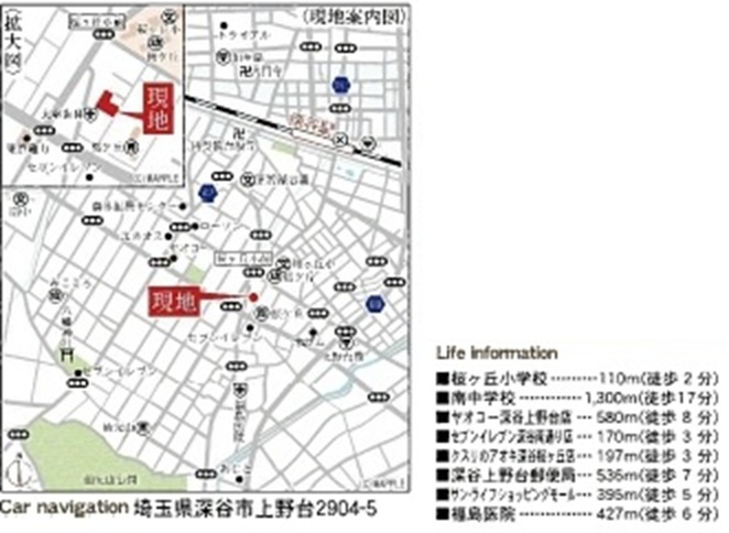 【仲介手数料無料】新築戸建　深谷市上野台2904-5（全3棟）の地図